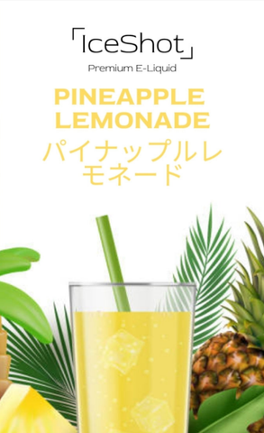 Aromatherapy Ice Shot 🇯🇵 Pineapple Lemonade 50ml