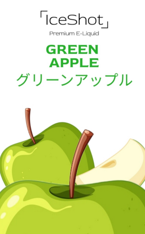 Aromatherapy Ice Shot 🇯🇵 Green Apple 50ml